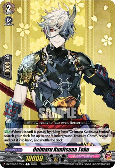 Onimaru Kunitsuna Toku [D-Format] DZ-TB02/125EN
