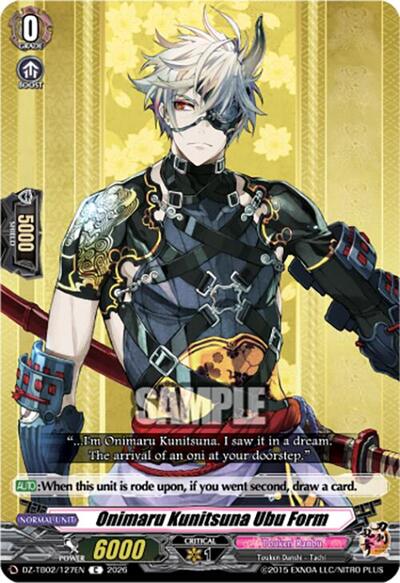 Onimaru Kunitsuna Ubu Form [D-Format] DZ-TB02/127EN
