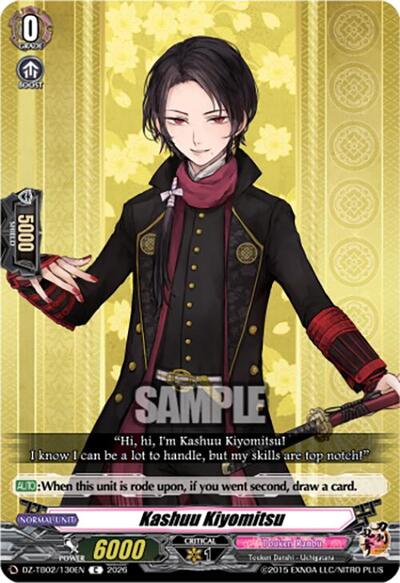 Kashuu Kiyomitsu [D Format] DZ-TB02/130EN