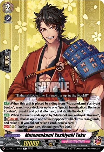 Mutsunokami Yoshiyuki Toku [D Format] DZ-TB02/134EN