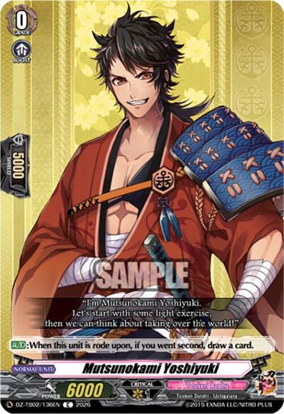 Mutsunokami Yoshiyuki [D Format] DZ-TB02/136EN