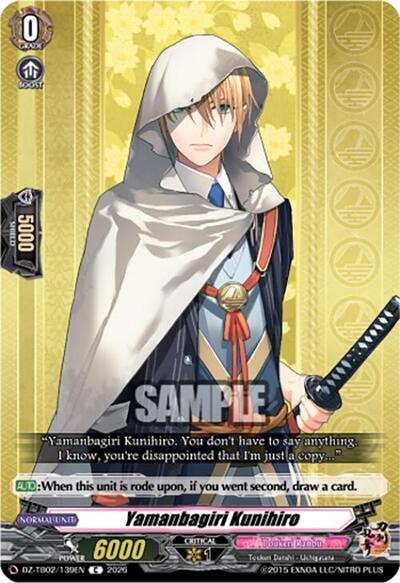Yamanbagiri Kunihiro [D Format] DZ-TB02/139EN