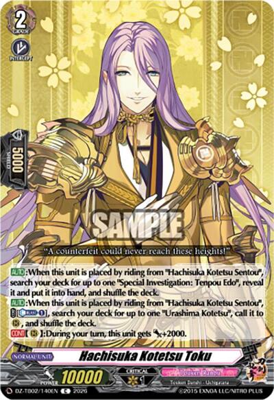 Hachisuka Kotetsu Toku [D Format] DZ-TB02/140EN