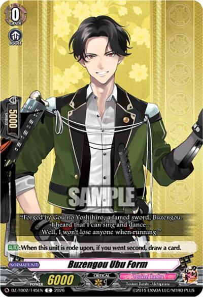 Buzengou Ubu Form [D-Format] DZ-TB02/145EN