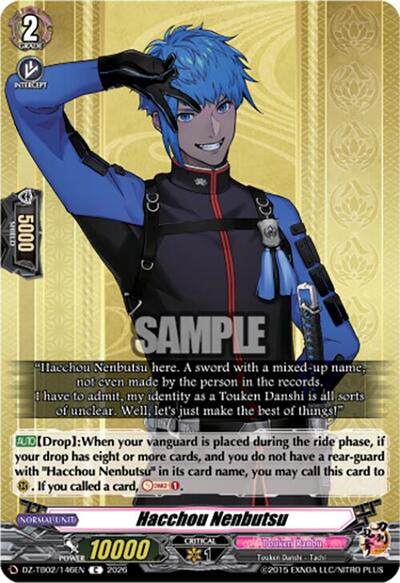 Hacchou Nenbutsu [D-Format] DZ-TB02/146EN
