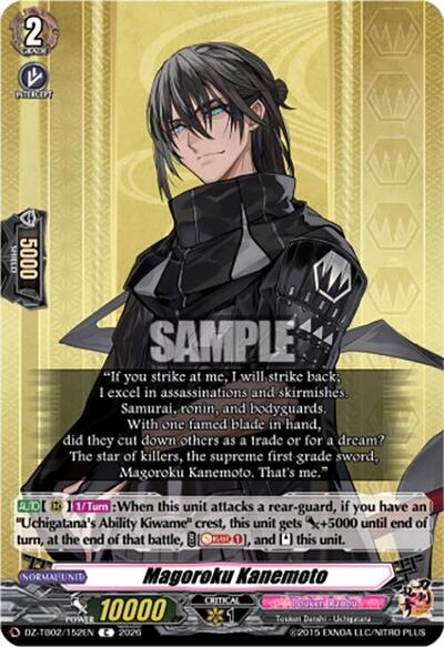Magoroku Kanemoto [D-Format] DZ-TB02/152EN