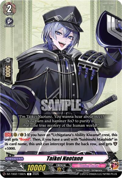 Taikei Naotane [D-Format] DZ-TB02/156EN