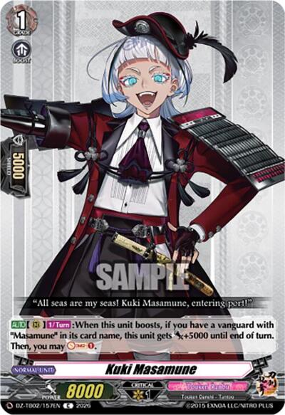 Kuki Masamune [D-Format] DZ-TB02/157EN