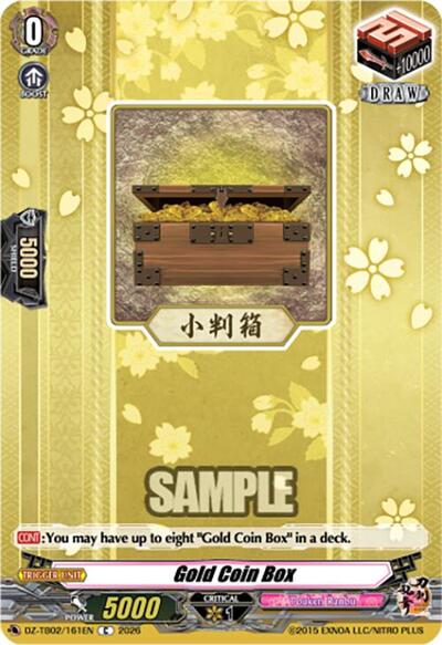 Gold Coin Box [D-Format] DZ-TB02/161EN