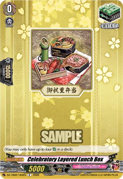 Celebratory Layered Lunch Box [D-Format] DZ-TB02/163EN