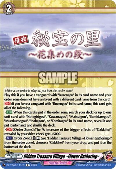 Hidden Treasure Village ~Flower Gathering~ [D-Format] DZ-TB02/171EN