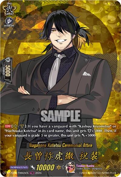 Nagasone Kotetsu Ceremonial Attire [D-Format] DZ-TB02/TRR65EN