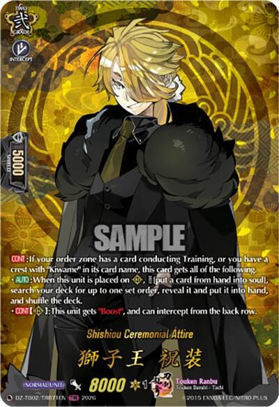 Shishiou Ceremonial Attire [D-Format] DZ-TB02/TRR71EN
