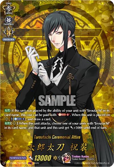 Taroutachi Ceremonial Attire [D-Format] DZ-TB02/TRR76EN