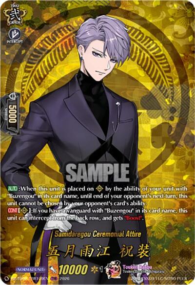 Samidaregou Ceremonial Attire [D-Format] DZ-TB02/TRR109EN