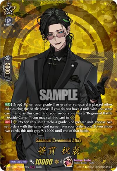 Sasanuki Ceremonial Attire [D-Format] DZ-TB02/TRR120EN