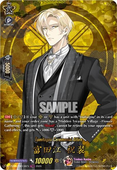 Tomitagou Ceremonial Attire [D-Format] DZ-TB02/TRR138EN