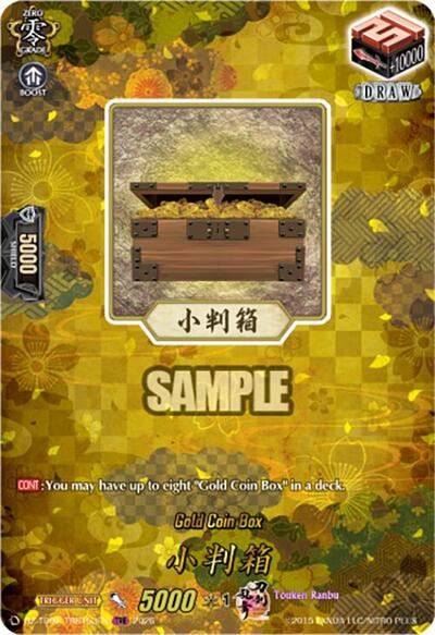 Gold Coin Box [D-Format] DZ-TB02/TRR153EN