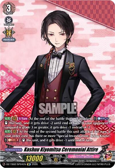 Kashuu Kiyomitsu Ceremonial Attire [D-Format] DZ-TB02/SP04EN