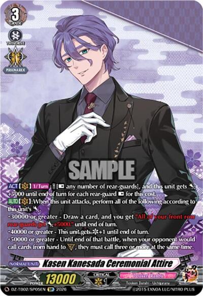 Kasen Kanesada Ceremonial Attire [D-Format] DZ-TB02/SP05EN