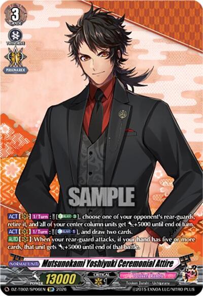Mutsunokami Yoshiyuki Ceremonial Attire [D-Format] DZ-TB02/SP06EN