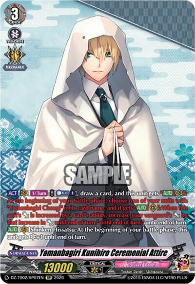 Yamanbagiri Kunihiro Ceremonial Attire [D-Format] DZ-TB02/SP07EN
