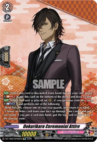 Ookurikara Ceremonial Attire [D-Format] DZ-TB02/SP09EN