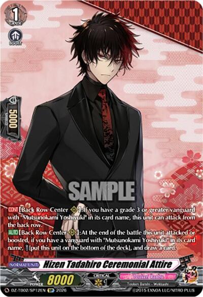 Hizen Tadahiro Ceremonial Attire [D-Format] DZ-TB02/SP12EN