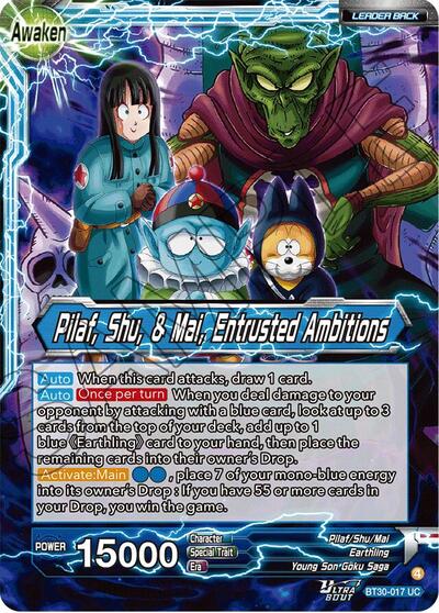 Pilaf, Shu, & Mai // Pilaf, Shu, & Mai, Entrusted Ambitions BT30-017