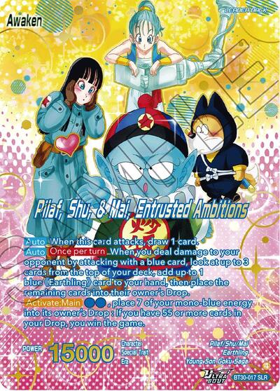 Pilaf, Shu, & Mai // Pilaf, Shu, & Mai, Entrusted Ambitions BT30-017