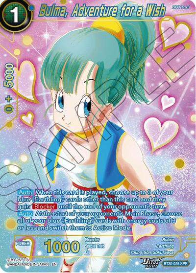 Bulma, Adventure for a Wish BT30-025