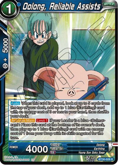 Oolong, Reliable Assists BT30-028