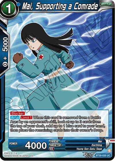 Mai, Supporting a Comrade BT30-035