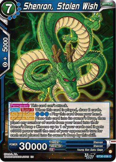 Shenron, Stolen Wish BT30-038