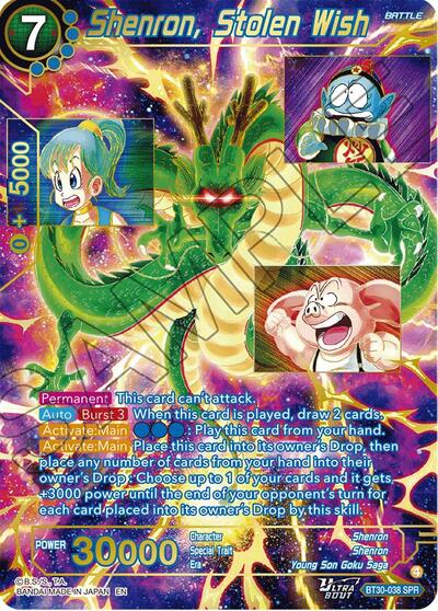 Shenron, Stolen Wish BT30-038