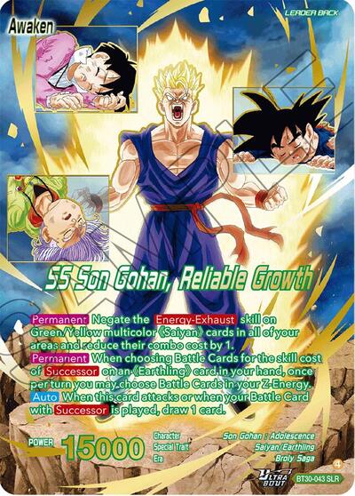 Son Gohan // SS Son Gohan, Reliable Growth BT30-043