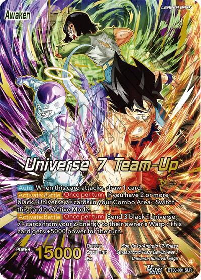 Son Goku, Android 17, & Frieza // Universe 7 Team-Up BT30-081