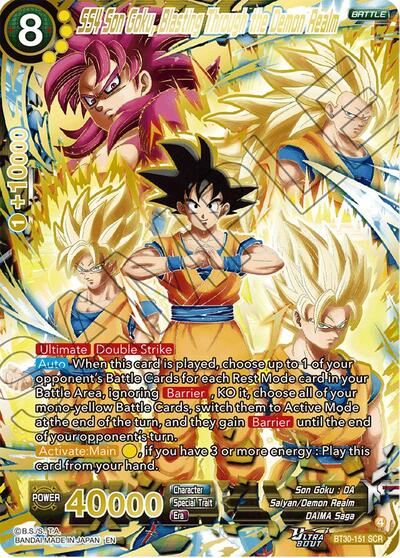 SS4 Son Goku, Blasting Through the Demon Realm BT30-151