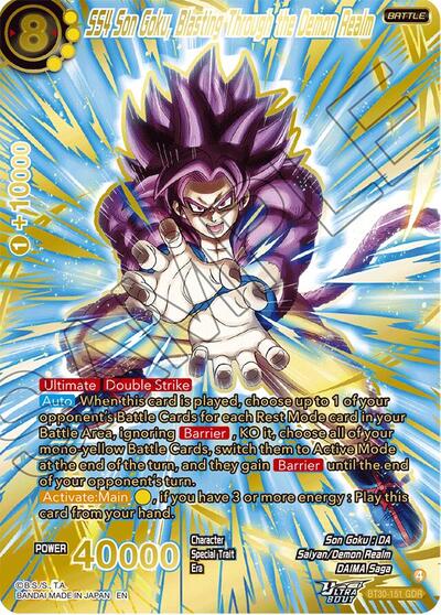 SS4 Son Goku, Blasting Through the Demon Realm BT30-151