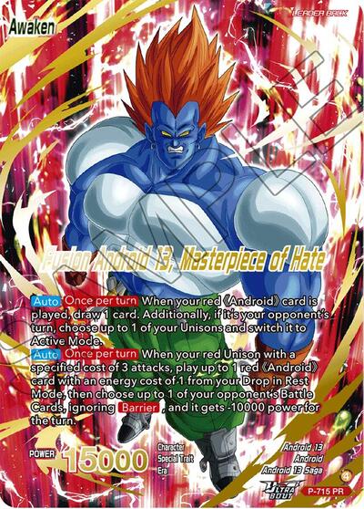 Android 13 // Fusion Android 13, Masterpiece of Hate P-715
