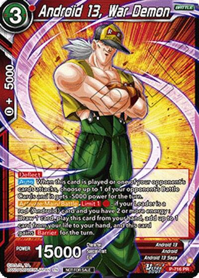 Android 13, War Demon P-716