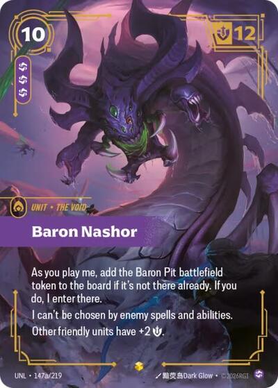 Baron Nashor 147a/219