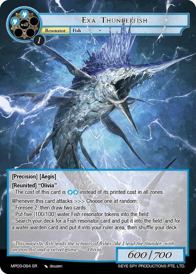 Exa Thunderfish 