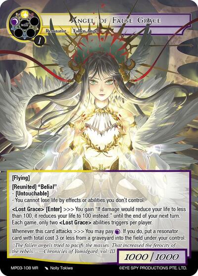 Angel of False Grace 