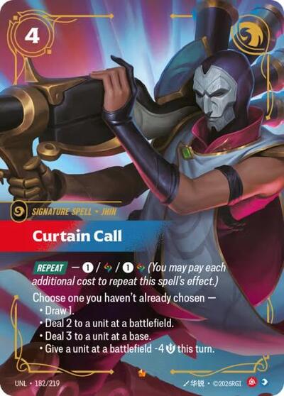 Curtain Call 182/219