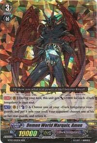 Demon World Marquis, Amon [G Format] BT03/002EN