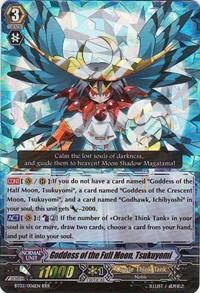 Goddess of the Full Moon, Tsukuyomi [G Format] BT03/006EN