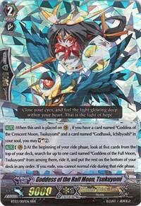 Goddess of the Half Moon, Tsukuyomi [G Format] BT03/007EN
