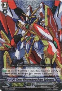 Super Dimensional Robo, Daiyusha [G Format] BT03/020EN