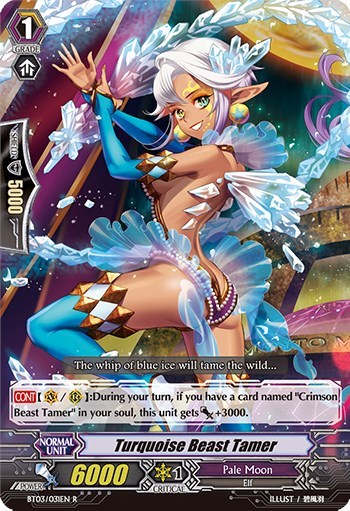 Turquoise Beast Tamer [G Format] BT03/031EN